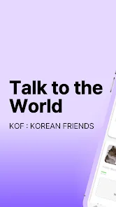KOF: K Friends,Global Chat App